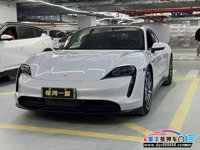 21年保时捷TaYcan轿车抵押车出售