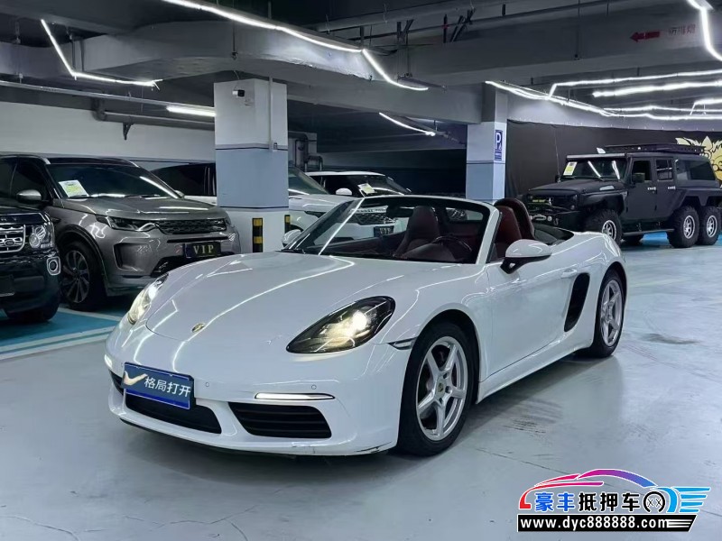 21年保时捷718轿车抵押车出售