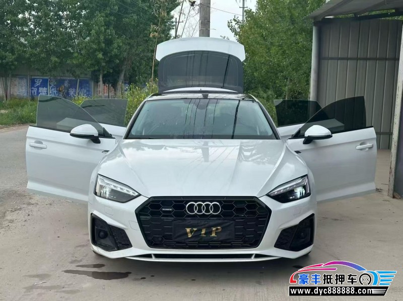 抵押车出售23年奥迪A5轿车