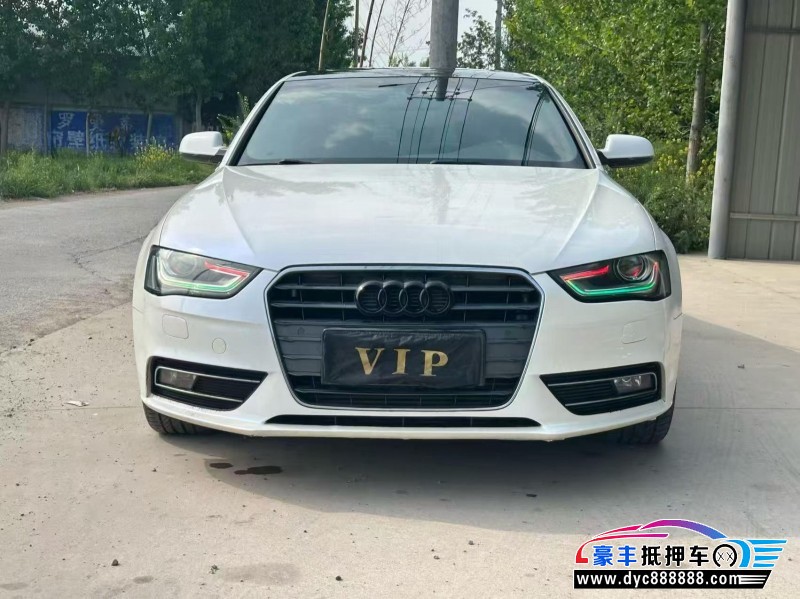 15年奥迪A4L轿车抵押车出售