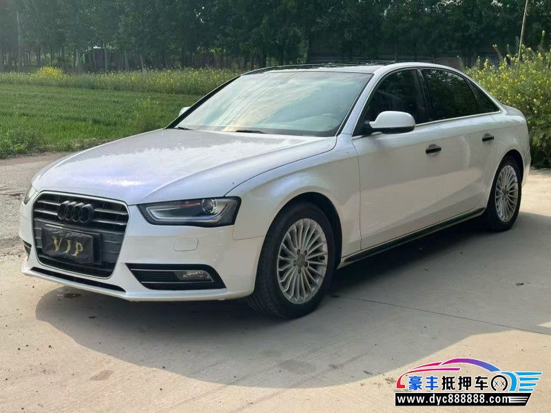 15年奥迪A4L轿车抵押车出售