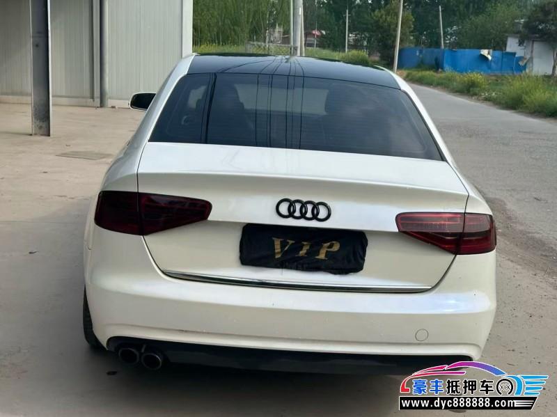 15年奥迪A4L轿车抵押车出售