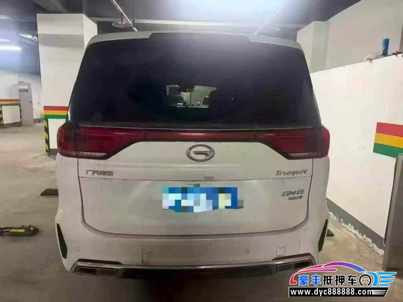 20年传祺GM8轿车抵押车出售
