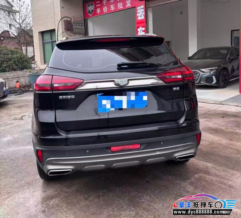 19年吉利博越轿车抵押车出售