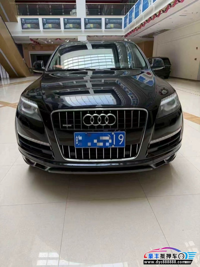 抵押车出售15年奥迪Q7轿车
