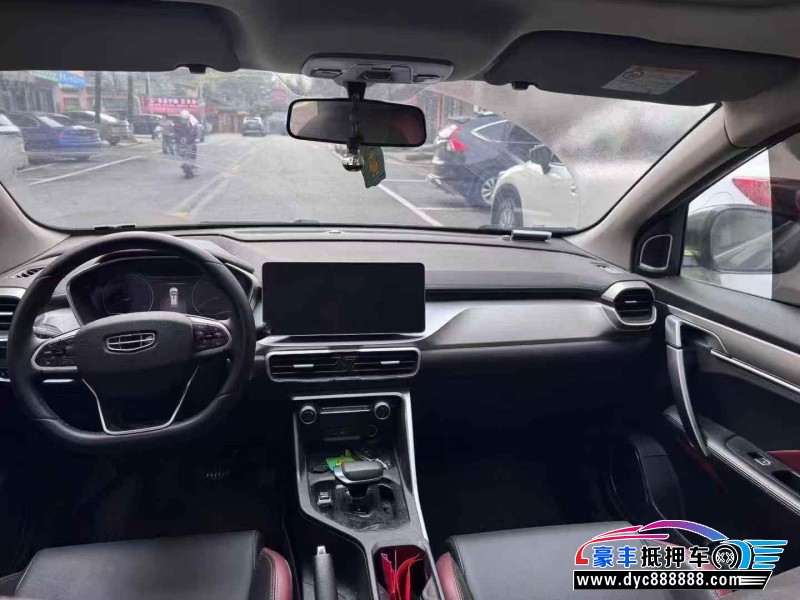 22年吉利缤越轿车抵押车出售