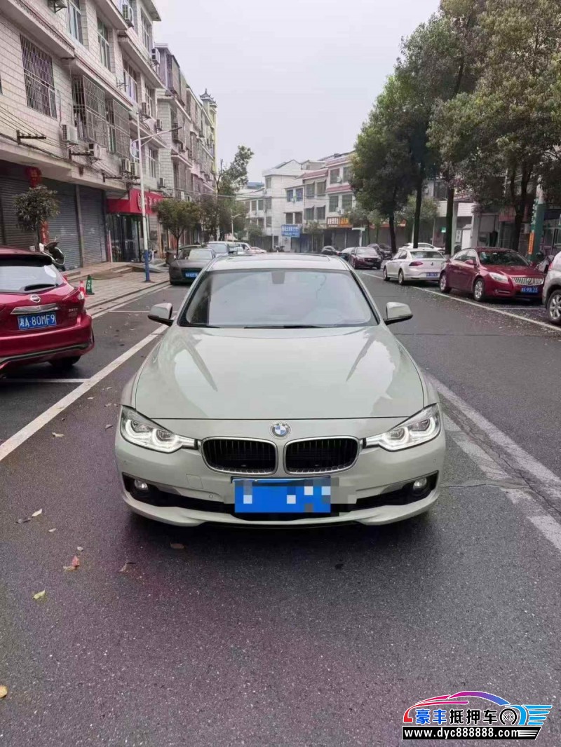 16年宝马3系轿车抵押车出售