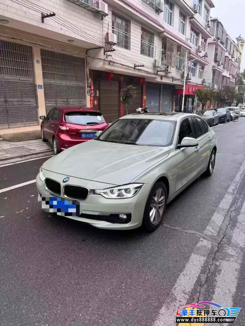16年宝马3系轿车抵押车出售