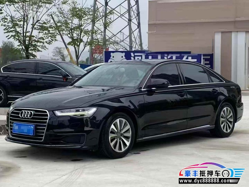 17年奥迪A6L轿车抵押车出售