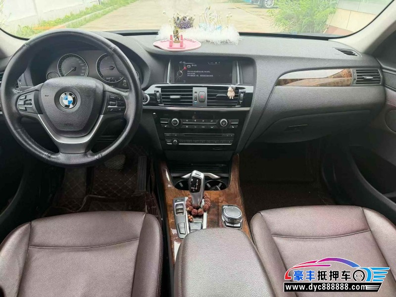 15年宝马X3轿车抵押车出售