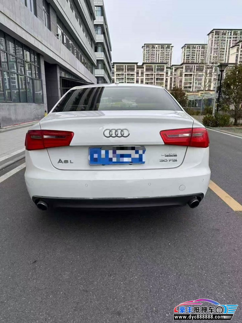 15年奥迪A6L轿车抵押车出售