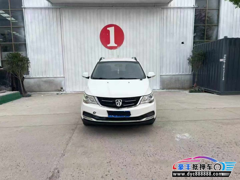 抵押车出售19年宝骏730轿车