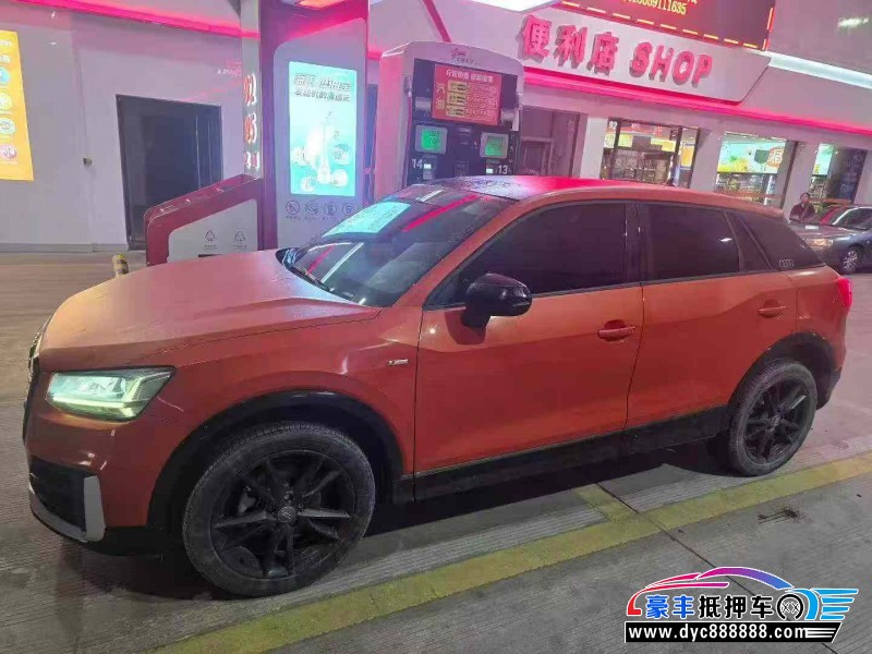 19年奥迪Q2轿车抵押车出售
