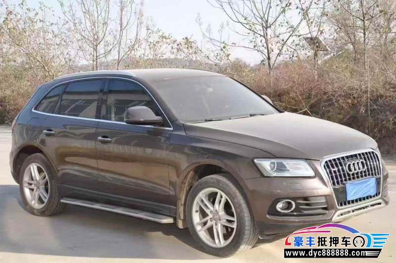17年奥迪Q5轿车抵押车出售