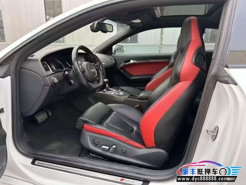 15年奥迪RS5轿车抵押车出售