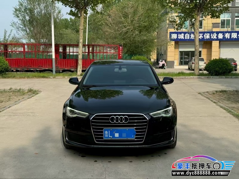 抵押车出售16年奥迪A6L轿车