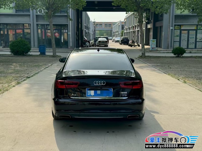 16年奥迪A6L轿车抵押车出售