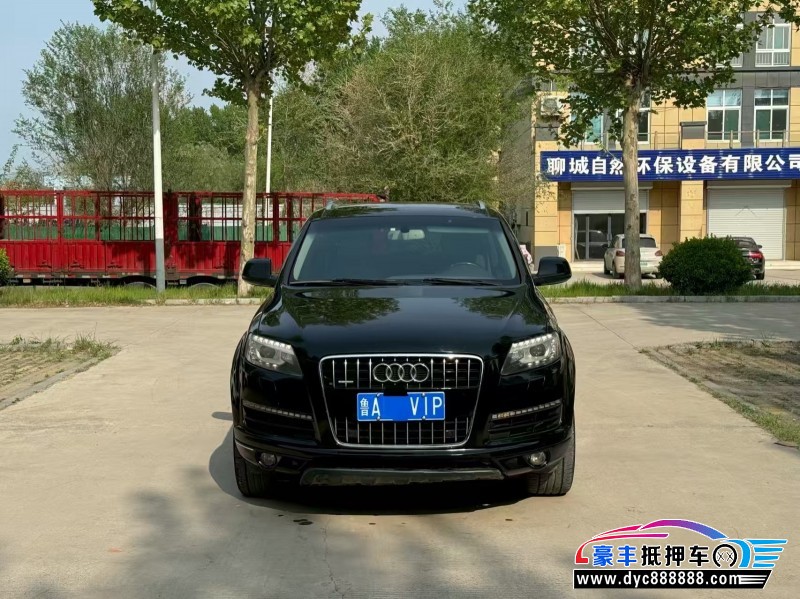 抵押车出售10年奥迪Q7轿车