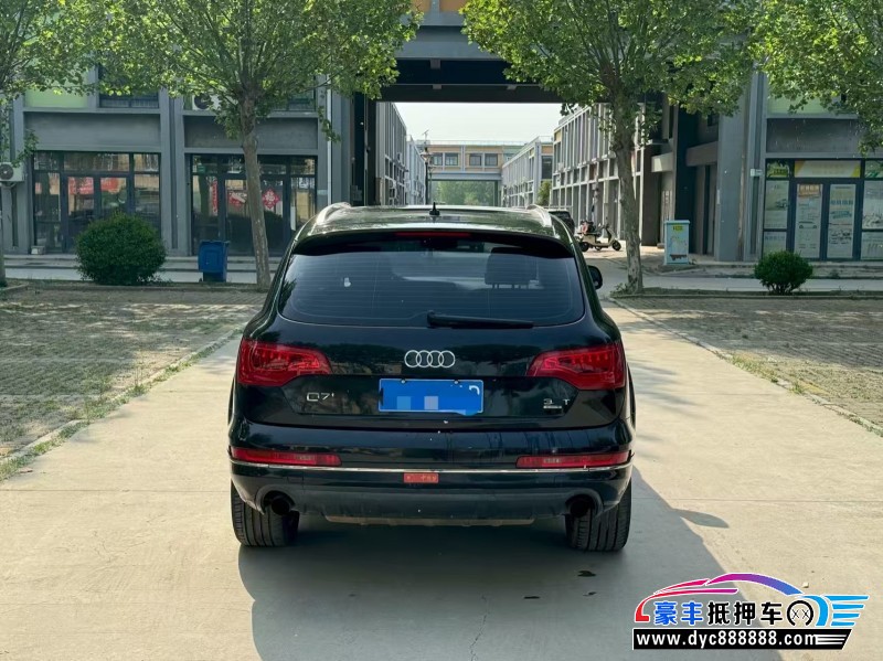 10年奥迪Q7轿车抵押车出售