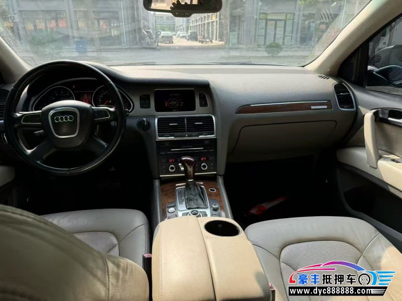 10年奥迪Q7轿车抵押车出售