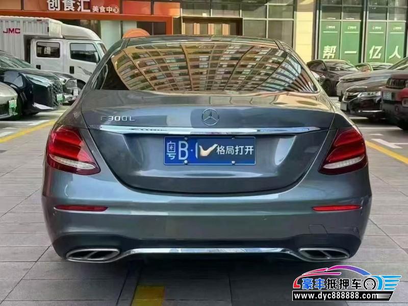 18年奔驰E轿车抵押车出售