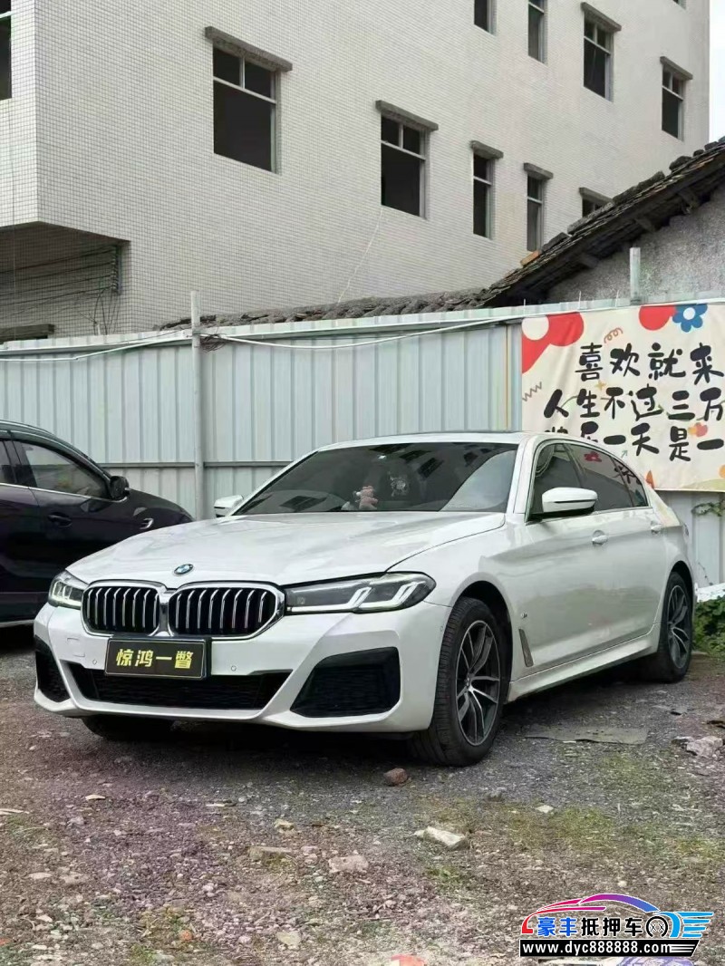 23年宝马5系轿车抵押车出售