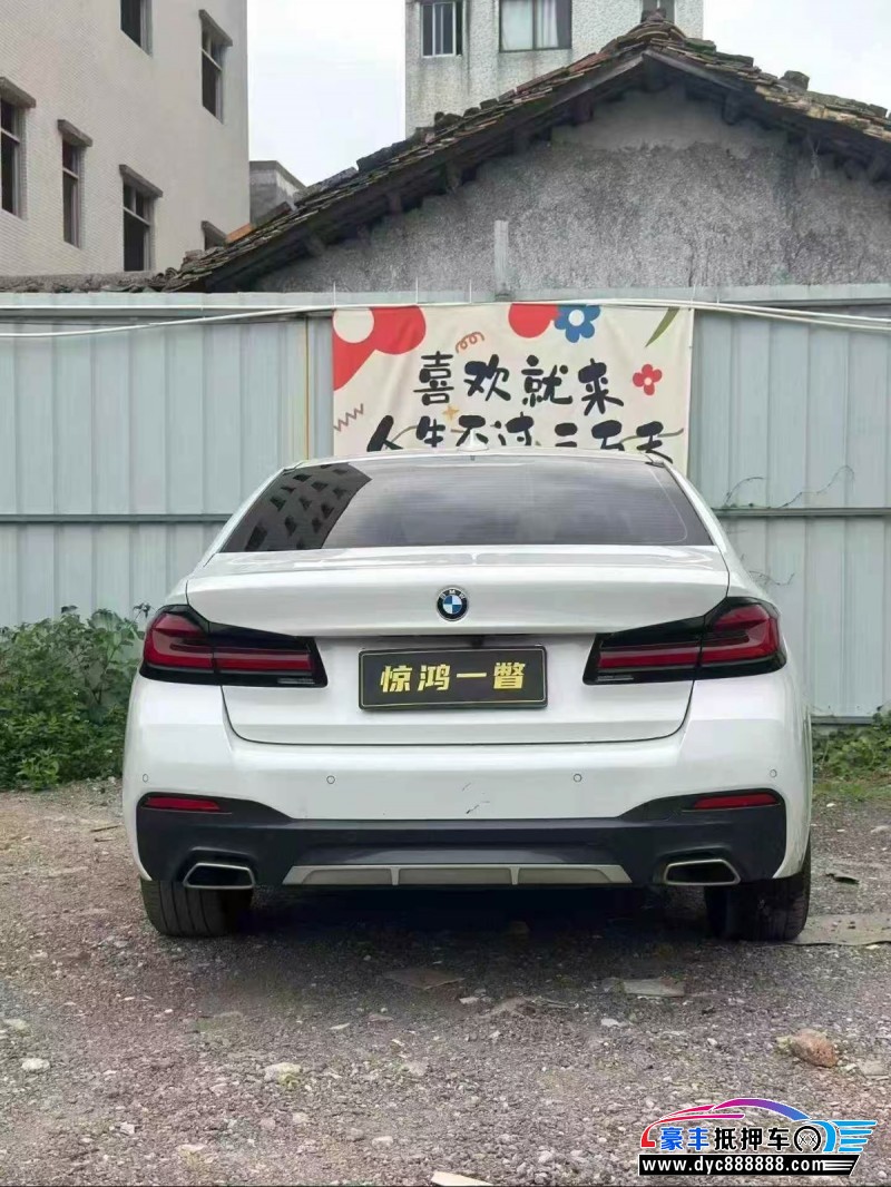 23年宝马5系轿车抵押车出售