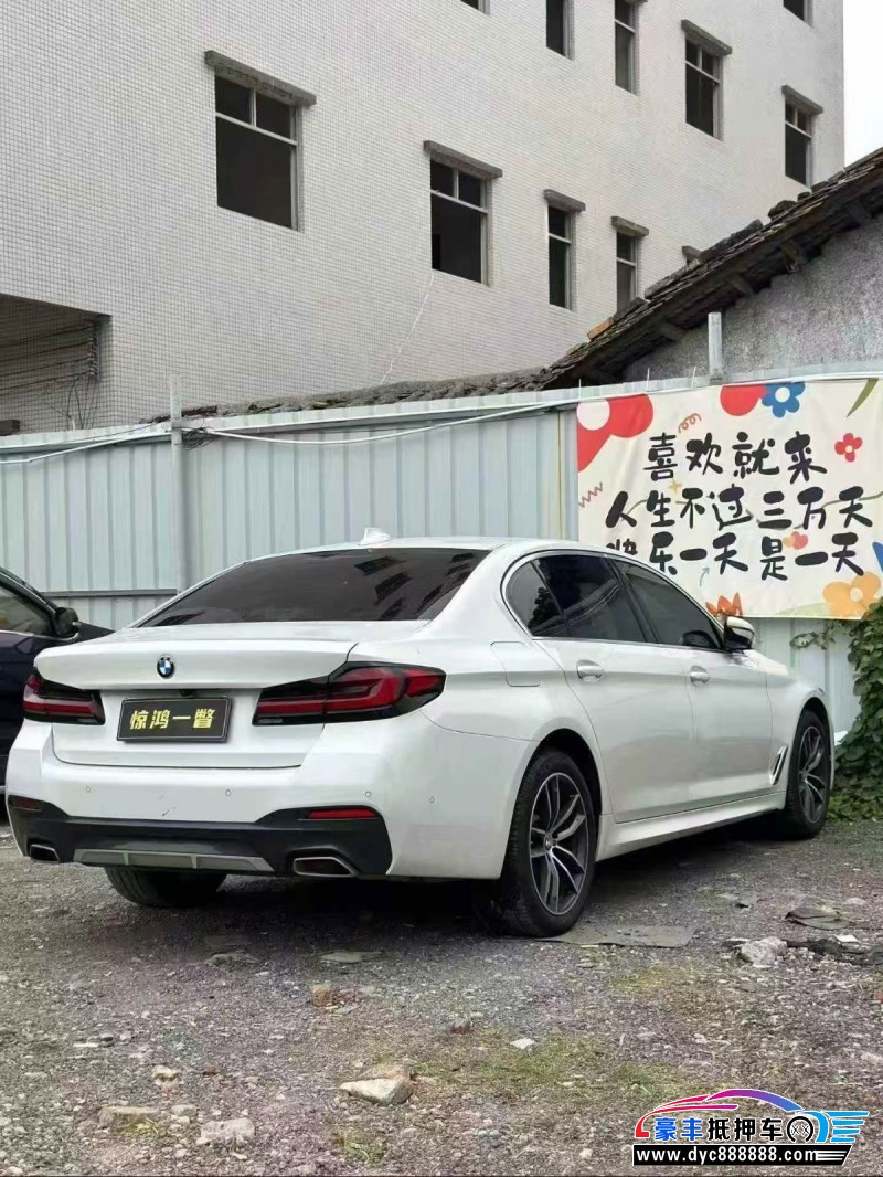 23年宝马5系轿车抵押车出售