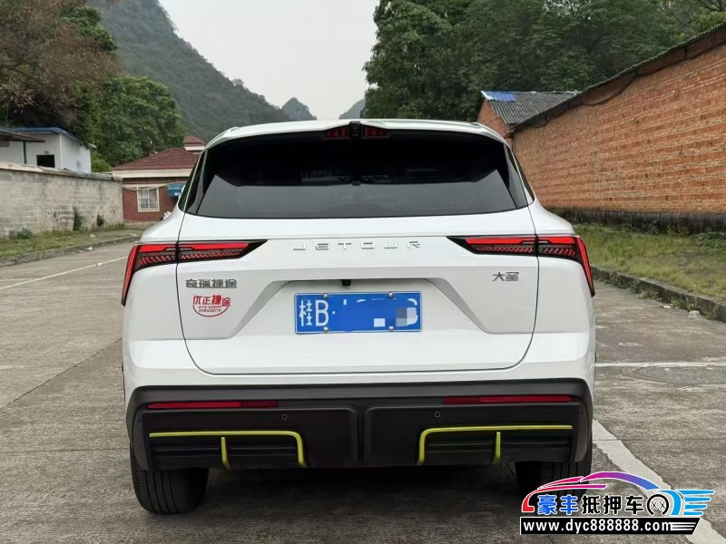 25年捷途大圣轿车抵押车出售