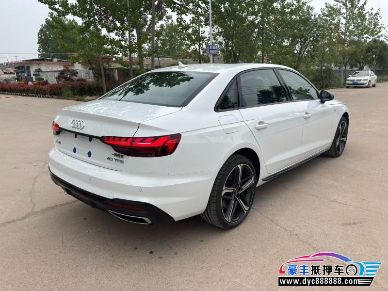 26年奥迪A4L轿车抵押车出售