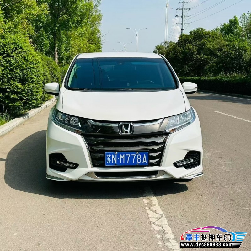 20年本田奥德赛轿车抵押车出售