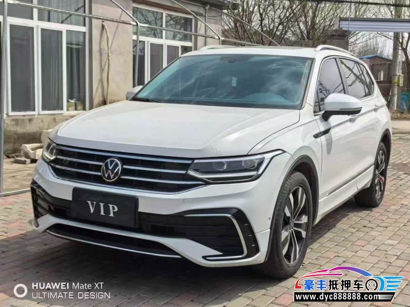 24年大众途观L轿车抵押车出售