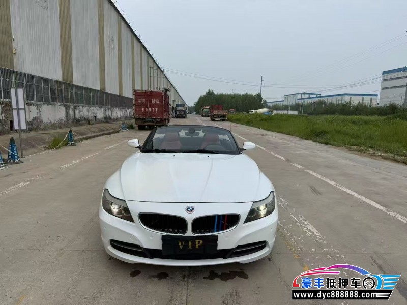抵押车出售13年宝马Z4轿车