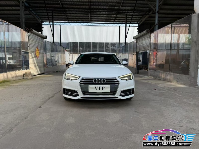 抵押车出售18年奥迪A4L轿车