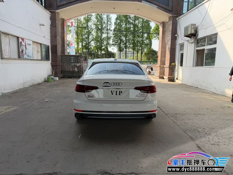 18年奥迪A4L轿车抵押车出售