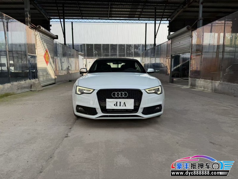 抵押车出售16年奥迪A5轿车