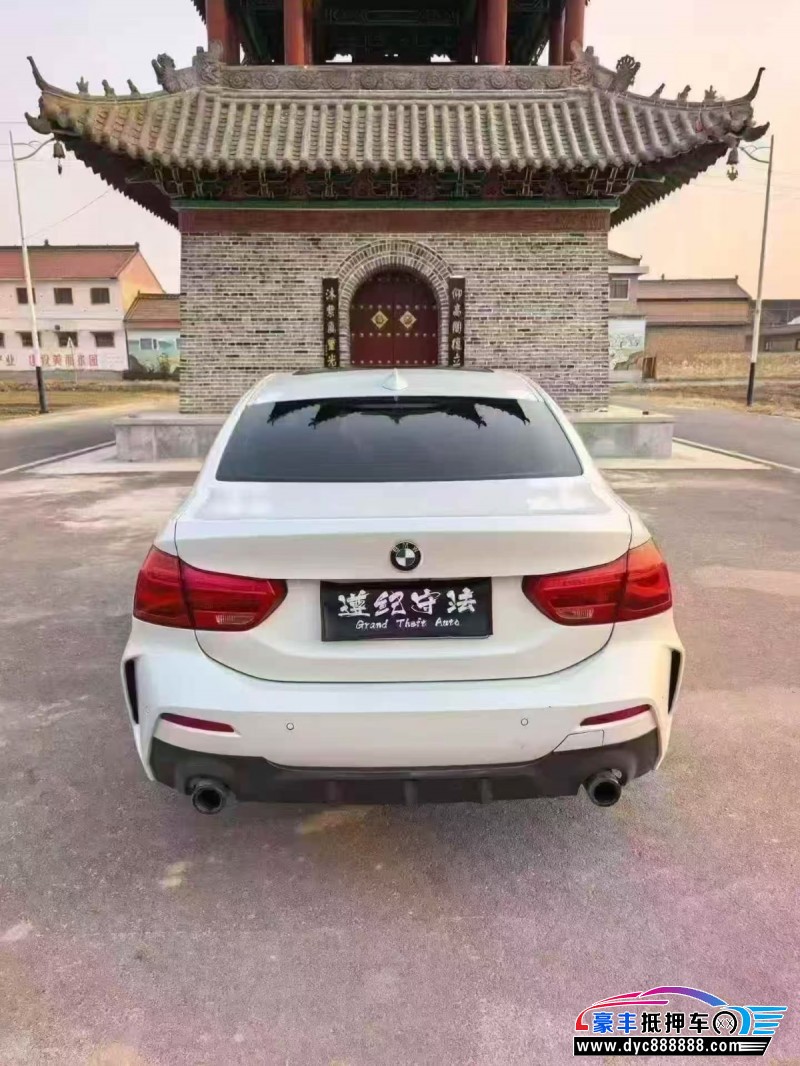 21年宝马1系轿车抵押车出售
