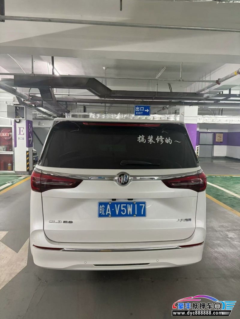 24年别克GL8轿车抵押车出售