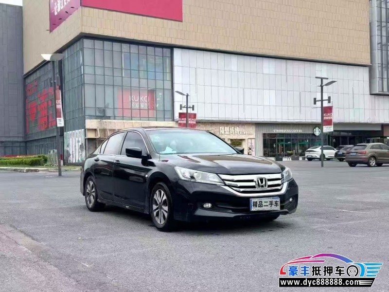 抵押车出售16年本田雅阁轿车