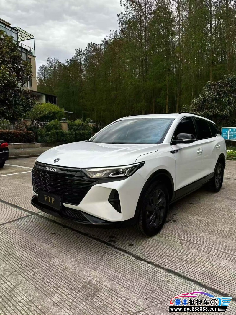 抵押车出售22年东风AX7轿车