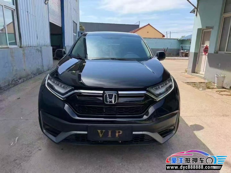 抵押车出售22年本田CR-V轿车