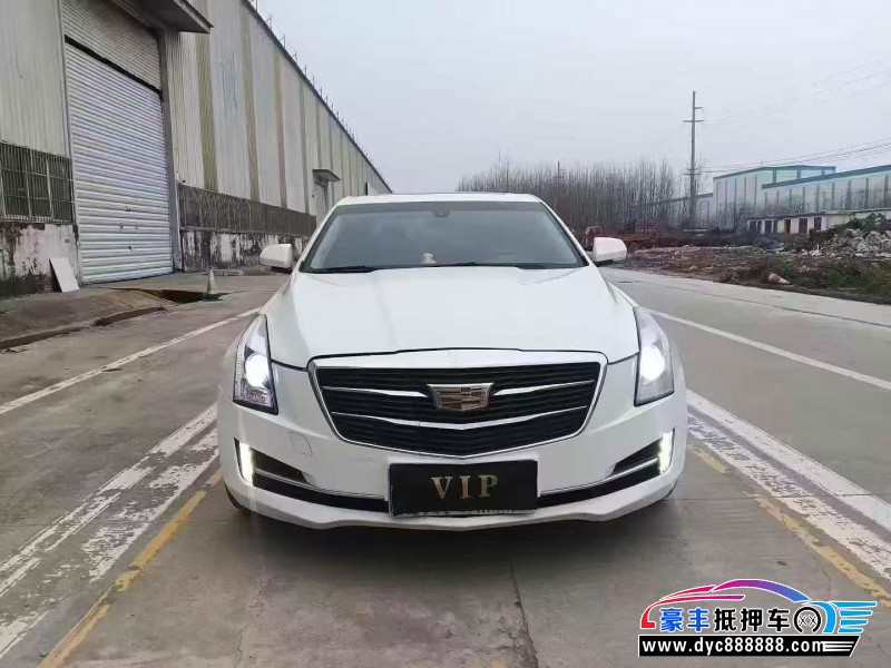 抵押车出售19年凯迪拉克ATS-L轿车
