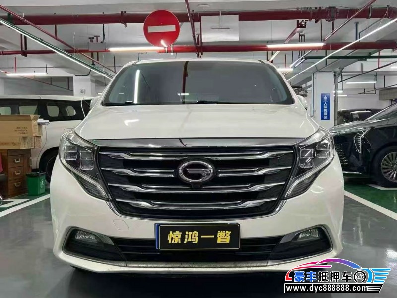 抵押车出售18年传祺M8轿车