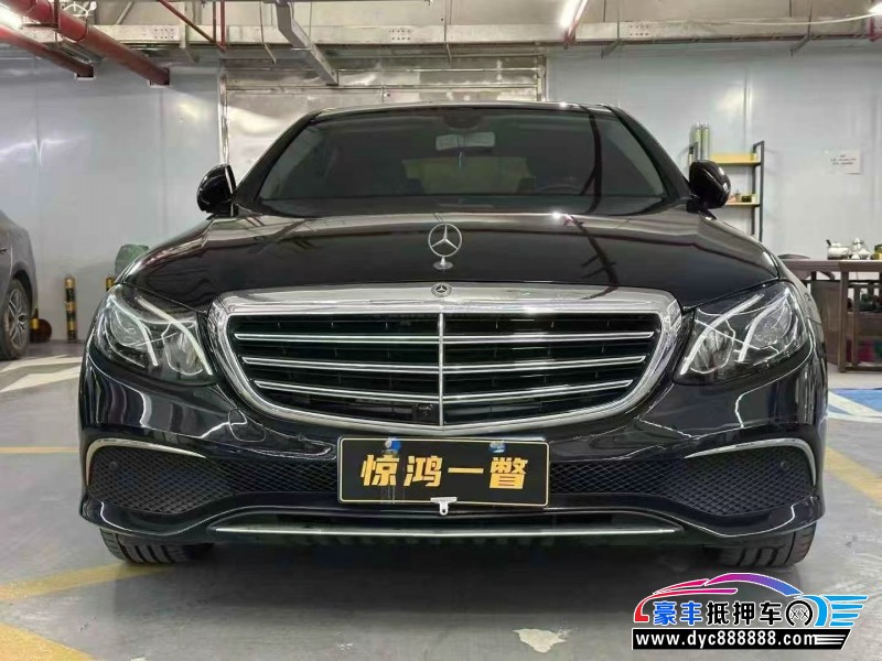 抵押车出售19年奔驰E轿车