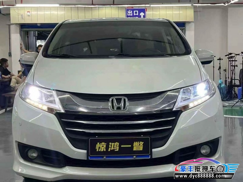 抵押车出售17年本田奥德赛轿车