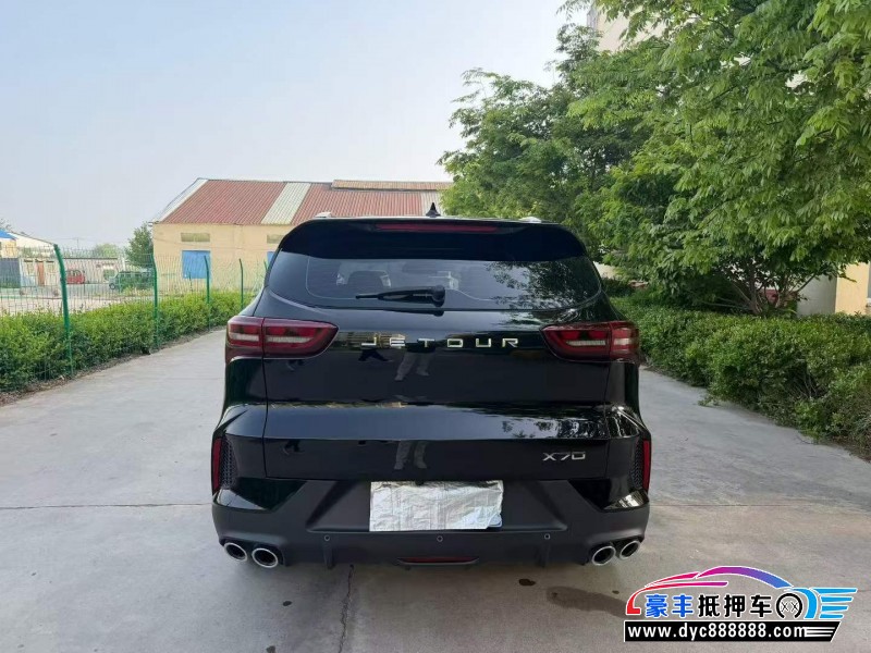 24年捷途X70轿车抵押车出售