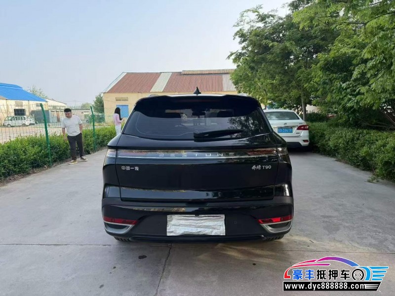23年奔腾T90轿车抵押车出售