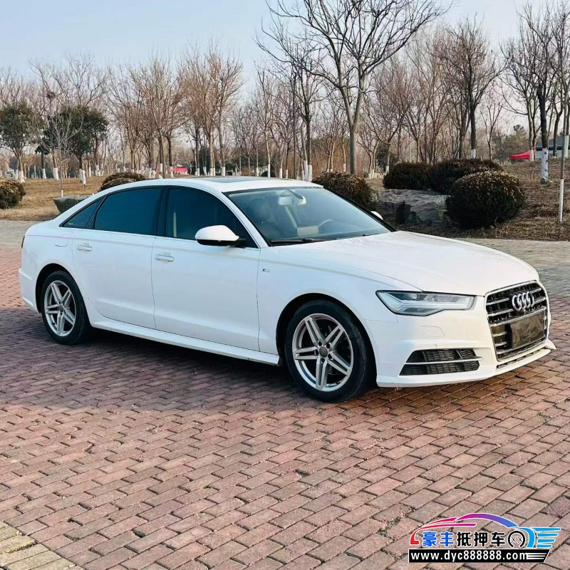 18年奥迪A6L轿车抵押车出售