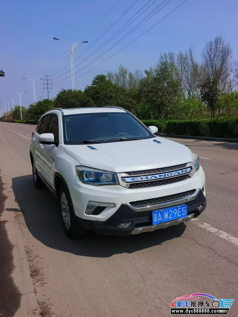 18年长安CS75轿车抵押车出售