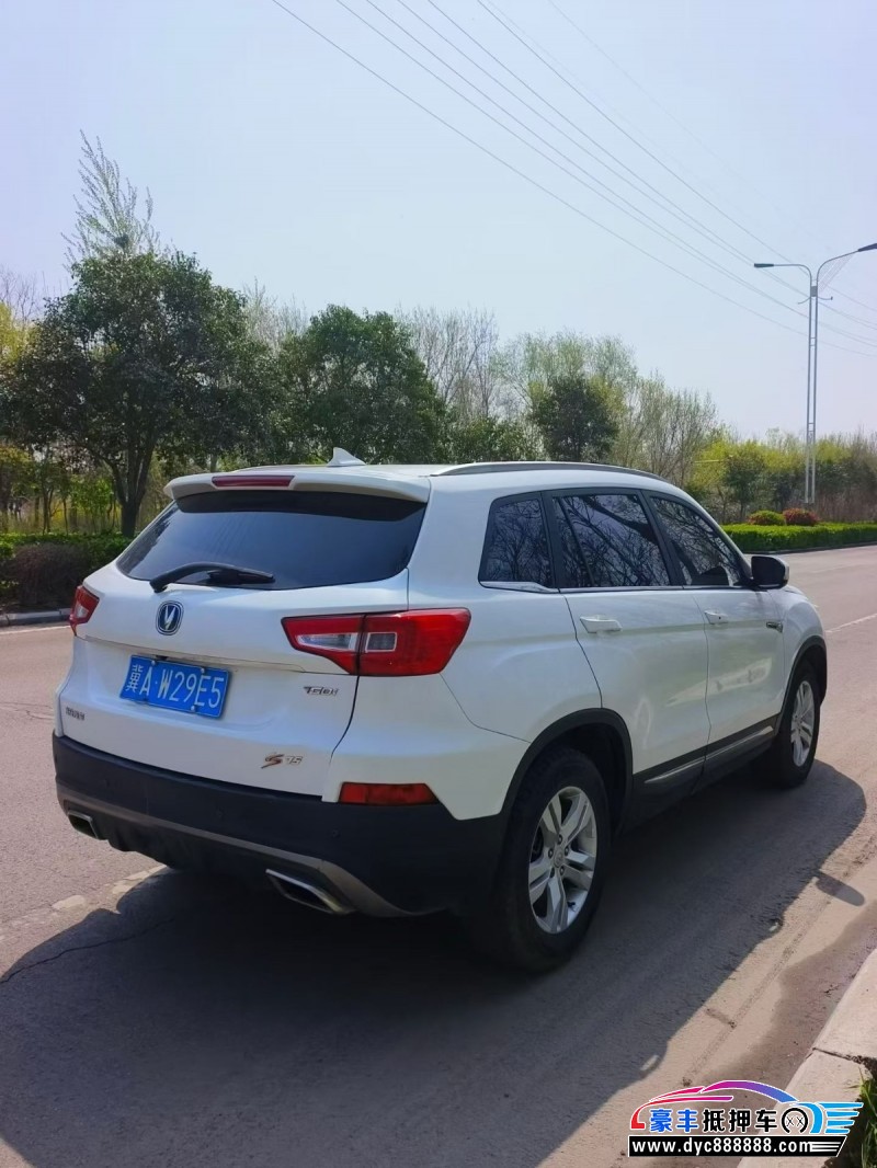 18年长安CS75轿车抵押车出售